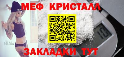 кокс Заволжье