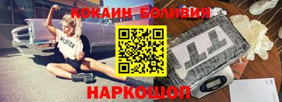 ALPHA-PVP Донской