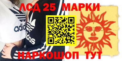 ALPHA-PVP Донской