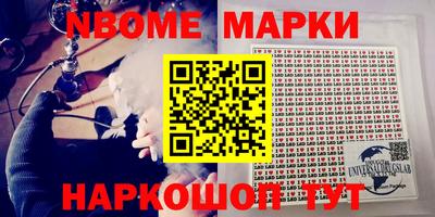 скорость Жуковский