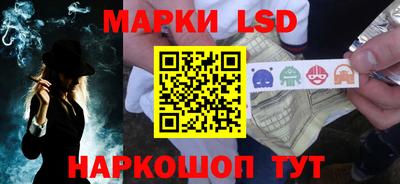 дистиллят марихуана Дубна