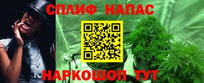 дистиллят марихуана Дубна