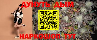 ALPHA-PVP Донской