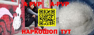 кокаин VHQ Заводоуковск
