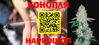 дистиллят марихуана Дубна