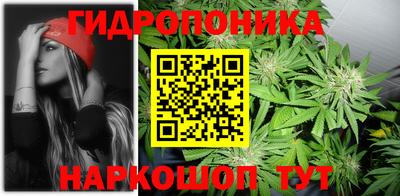 дистиллят марихуана Камышлов