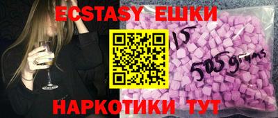 дистиллят марихуана Дубна