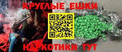 твердый Кандалакша