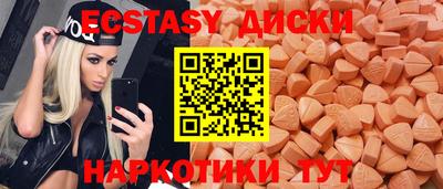 меф Канаш