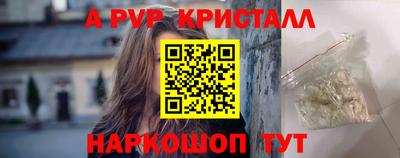 дистиллят марихуана Дубна
