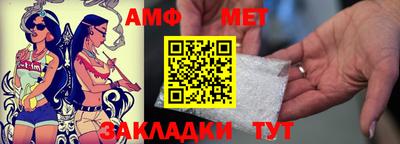 дистиллят марихуана Дубна