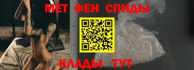 каннабис Донецк