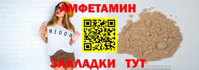каннабис Донецк