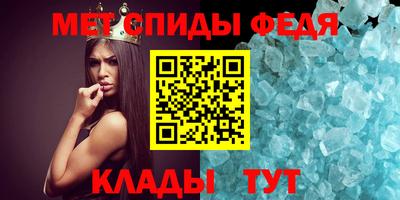 каннабис Донецк