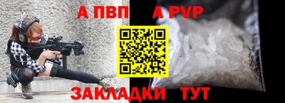 дистиллят марихуана Дубна