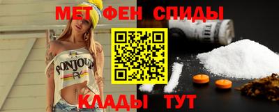 каннабис Донецк