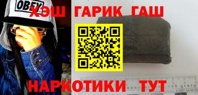 ALPHA-PVP Донской