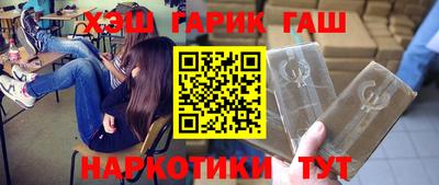 дистиллят марихуана Дубна