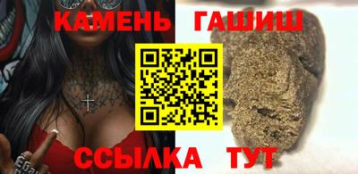 ALPHA-PVP Донской