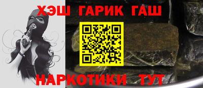 ALPHA-PVP Донской