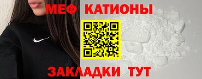 каннабис Донецк