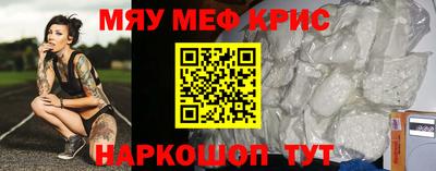 каннабис Донецк