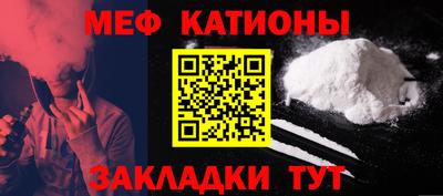 ALPHA-PVP Донской