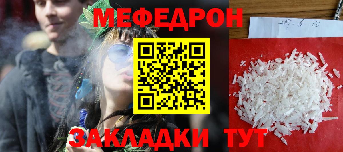Гашиш Людиново